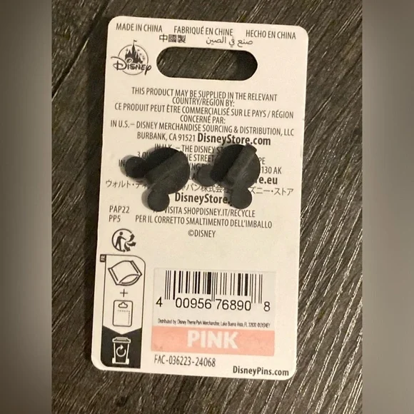 Disneys Dr Facilier- Princess and the frog Trading Pin - Picture 3 of 4